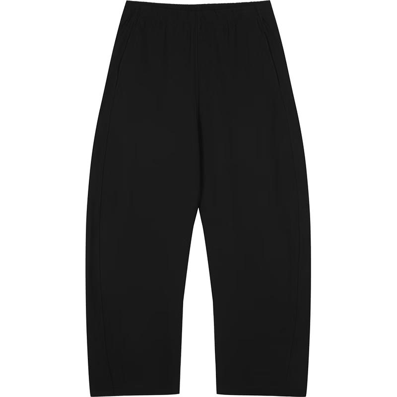 JNBY Women's Loose Fit Banana Pants