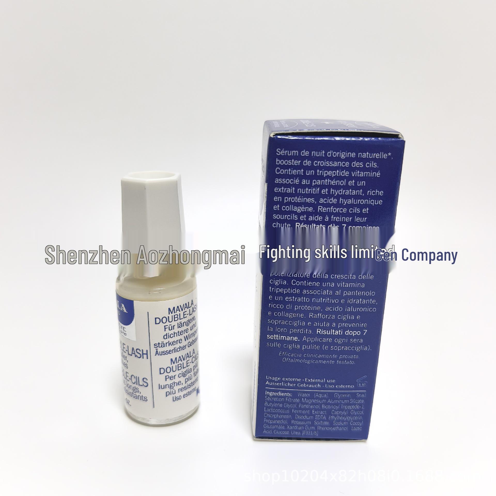 Корейская тушь MAVALAI Natural Thickening Long Brush с эссенцией, 10 мл