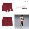 Puma M PuMa X Saysky Run Short 526835 90