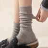 Grey Pile Socks - Trendy, Simple, Warm Long Socks for Autumn and Winter, with Added Padding and Thickened Design for A Comfortable Fit On The Feet.