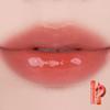 rom&nd The Juicy Lasting Tint 3.5g