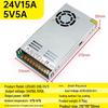 Dual-Output Voltage Switching Power Supply: 5V/12V/24V, 60W/120W/200W