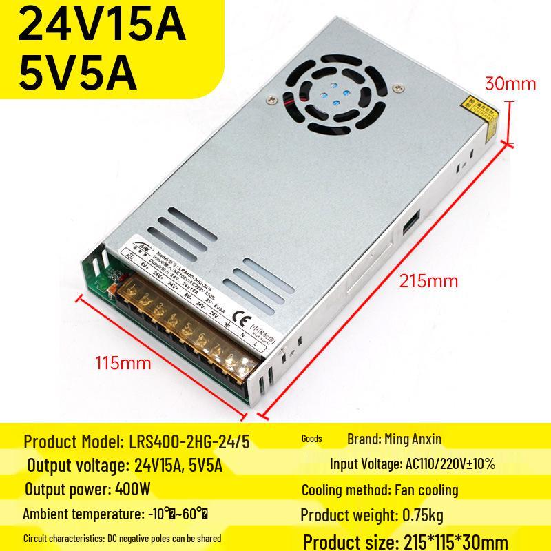 Dual-Output Voltage Switching Power Supply: 5V/12V/24V, 60W/120W/200W