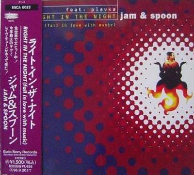 CD JAM & SPOON - Light In the Night  ESCA6022 Epic 1994 Japan Dance & Electronica Used
