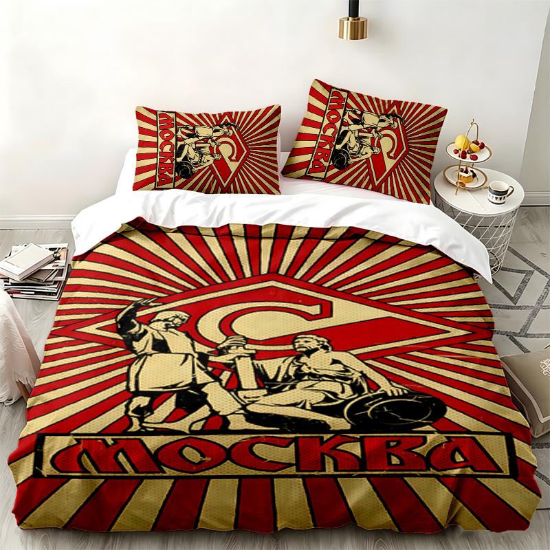 FC Spartak Moskau 3-teiliges Set Perfekt für das Schlafzimmer Bequemes Bettwäsche-Set enthält einen Bettbezug und zwei Kissenbezüge Ideales Geburtstags- oder Weihnachtsgeschenk