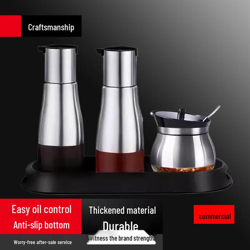 Cloud Frost Commercial Stainless Steel Seasoning Jar & Tray Set