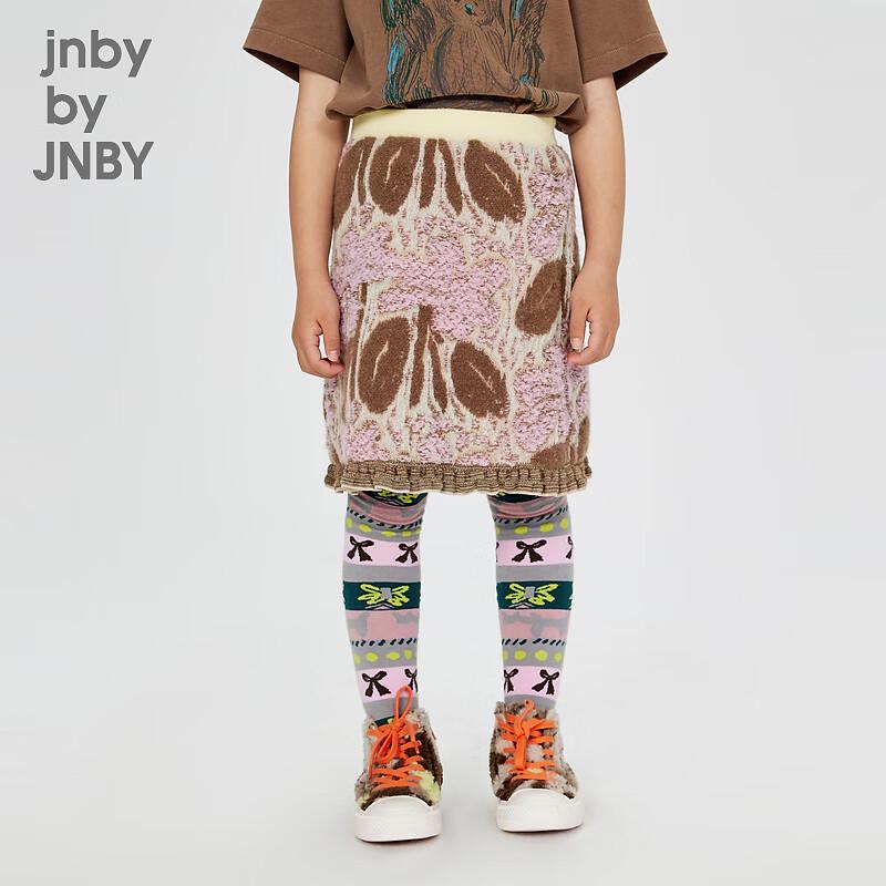 JNBY Girls Winter A-Line Skirt 130