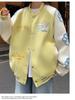 Unisex Color Block Embroidered Baseball Jacket - New Spring/Autumn Loose Fit