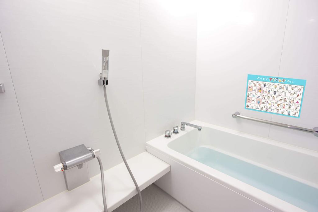 Bathroom Learning Poster Hiragana/Katakana/ABC (2Katakana)