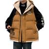 Men's Winter Two-Piece Look Vest: Thickened Down Cotton Casual Cape Coat