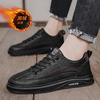Men's Shoes Winter New Velvet Thickened Board Shoes Men's Trend Versatile Lazy One Pedal Leather Shoes Sports and Leisure Shoes