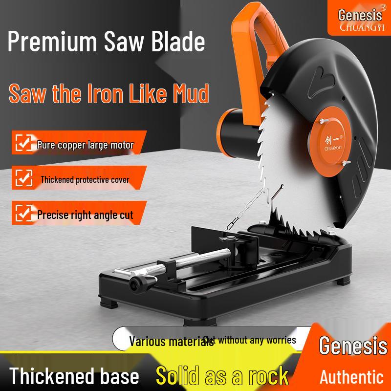 Steel High-Power Multifunctional Household Profile Cutting Machine Saw