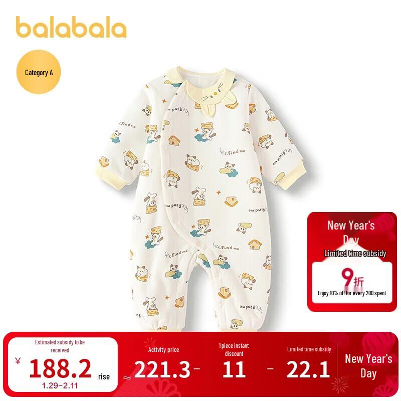 Balabala Baby Winter Long Sleeve Bodysuit 59