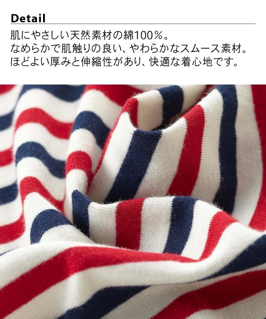 Nissen Soft and Size 6L Women's Pajama/Loungewear Set, 100% Cotton, Smooth, Tricolor,