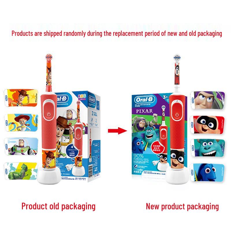 Oral-B D100K Kids Electric Toothbrush (Toy Story/Pixar)