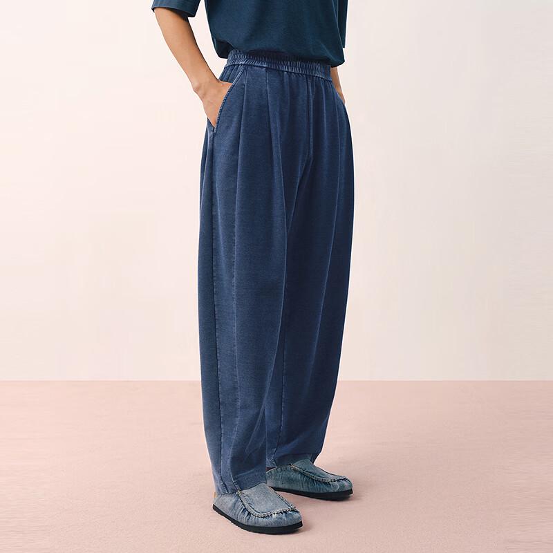 Croquis Men's Tapered Fit Knit Casual Pants