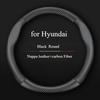 Car Steering Wheel Cover for Hyundai I10 I20 I30 I40 Ix25 Ix35 Ix55 Tucson Palisade Kona Santa-fe Getz IONIQ Sonata Accessories