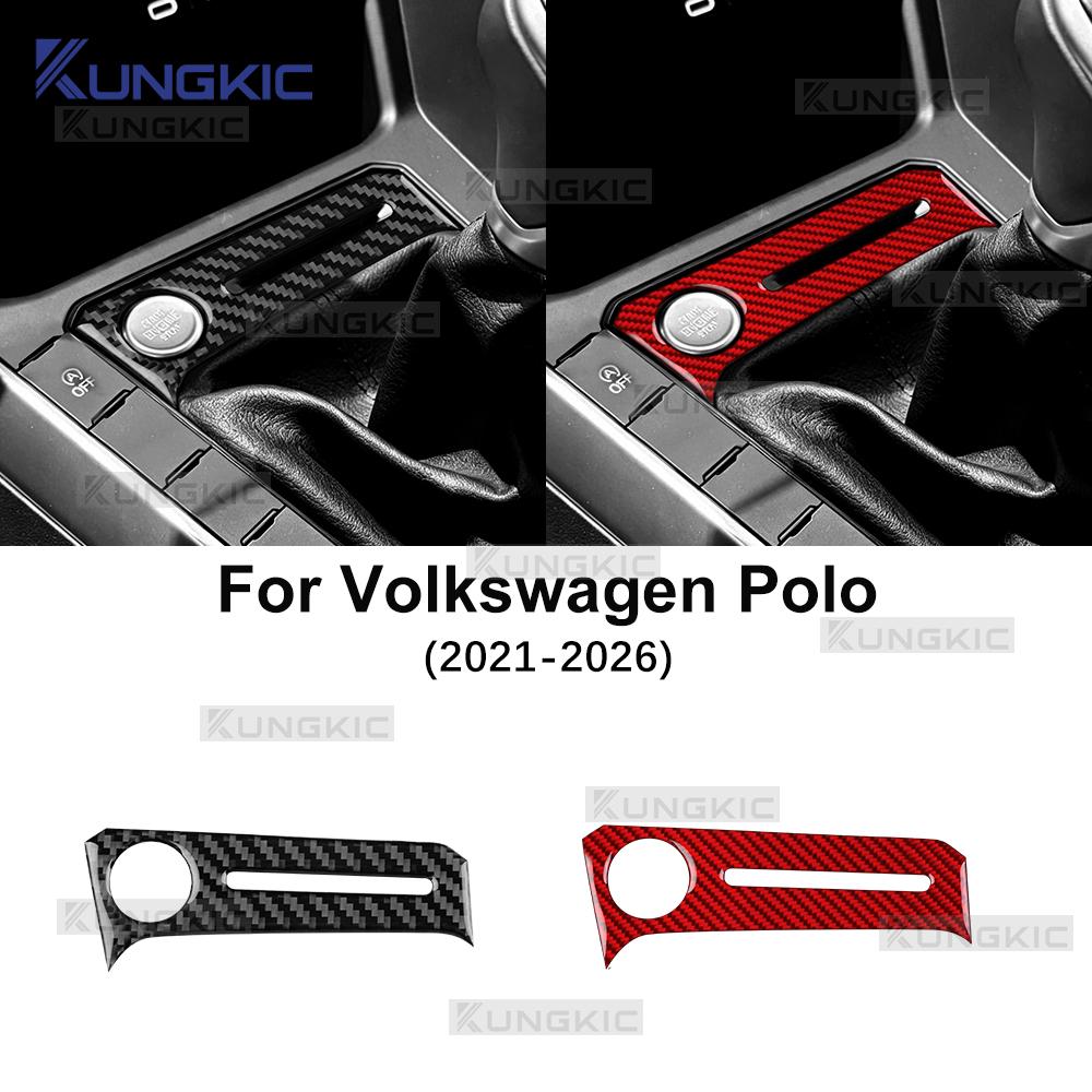 Carbon Fiber Style Interior Sticker for Volkswagen Polo 2021-2026 Start Button & Gear Shift Card Slot Frame LHD RHD