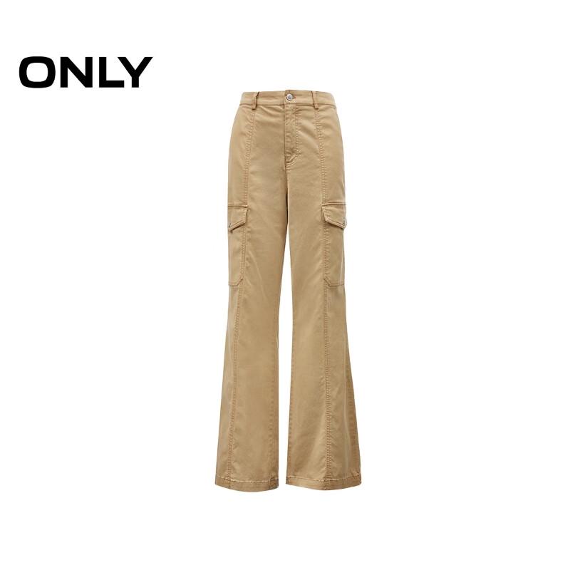 ONLY Women's 2024 Autumn Loose High-Waist Cargo Pants