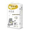 Qiu Qiu Cat Ultra-Thin Breathable Cotton Baby Diapers XL/XXL