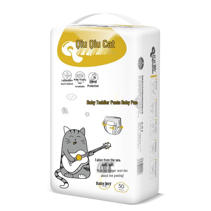 Qiu Qiu Cat Ultra-Thin Breathable Cotton Baby Diapers XL/XXL
