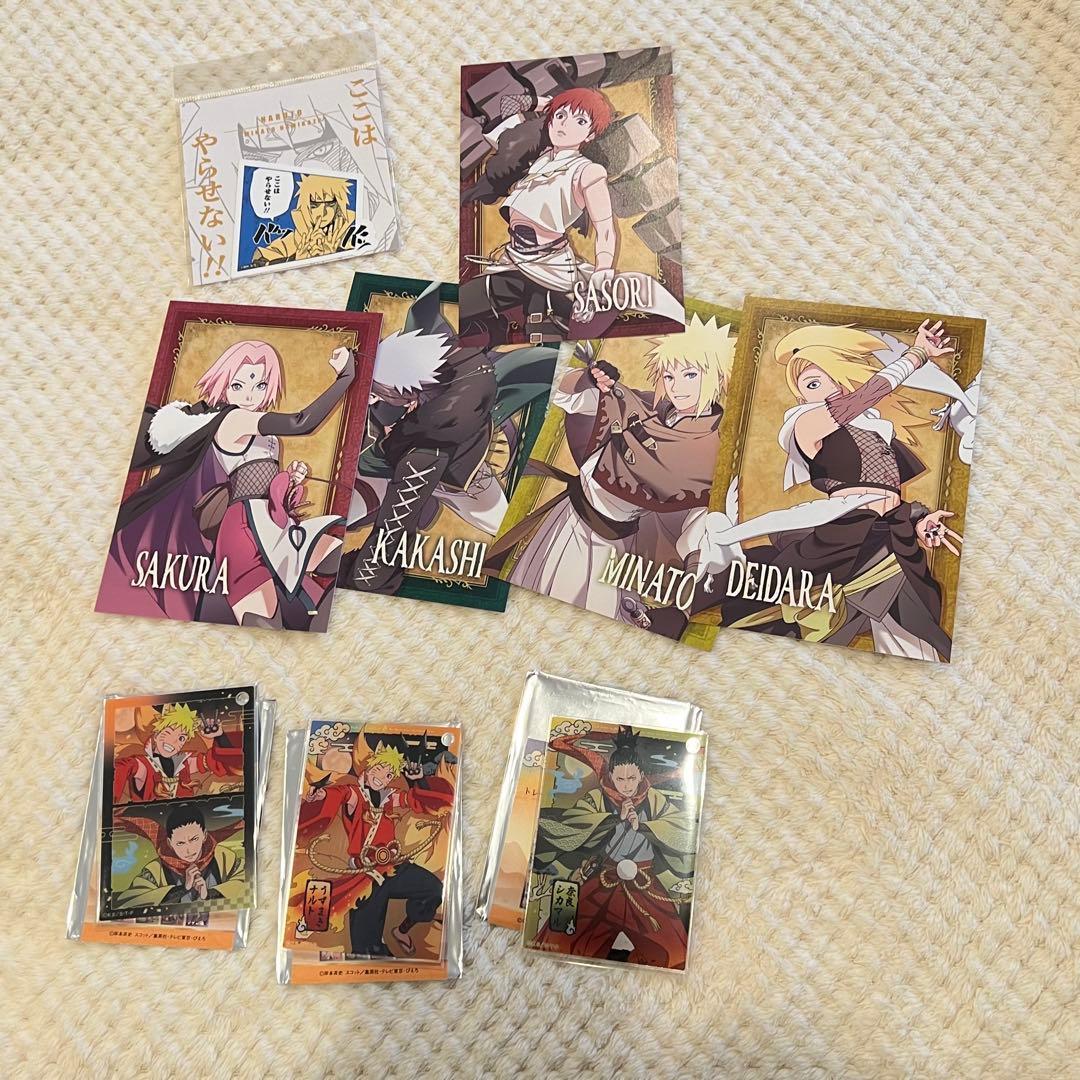 Used Naruto Naruto bulk sale