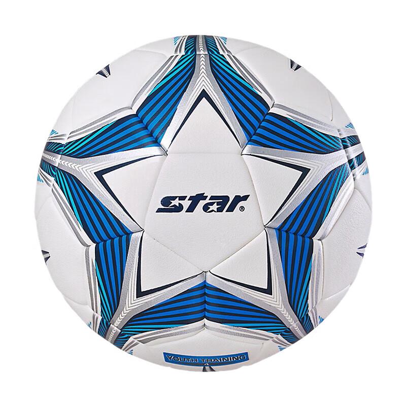 Star Youth Size 5 Soccer Ball