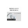 Sony Wireless Noise Cancelling Headphones WH-CH710N: Bluetooth Compatible, Up To 35 Hours of Continuous Playback, with Microphone, 2020 Model, White W
