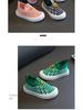 Hohle atmungsaktive Mesh Flyknit Slip-On Schuhe für Kinder - Rutschfeste weiche Sohle, lässige Babyschuhe
