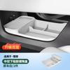 For Li L6 L7 L8 L9 Lixiang Silicone Center Console Lower Storage Box