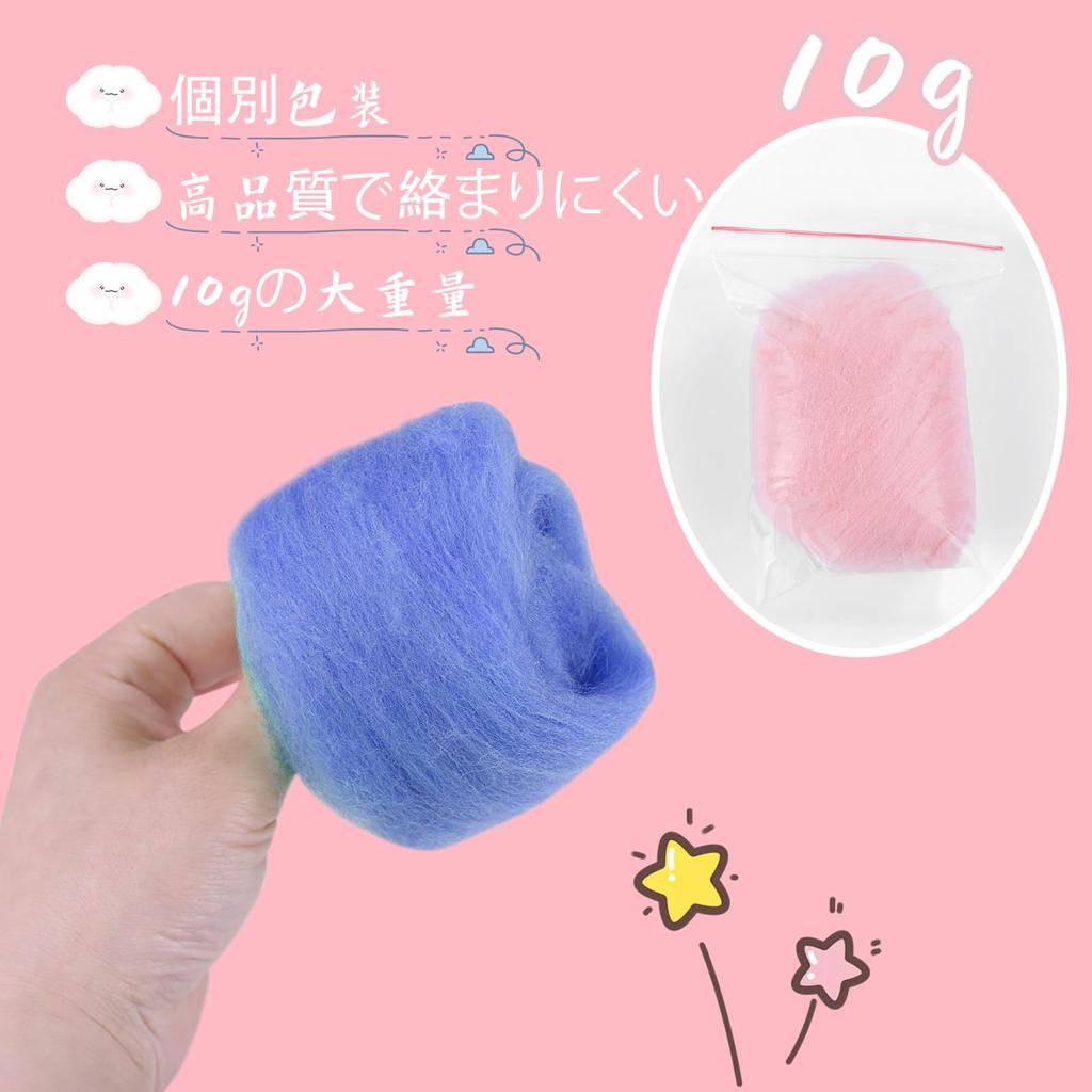 Dennty Ullfilt Ull Ull Ull Ull Håndverk DIY 25 Fargesett Sett, Fiber, Luftig, Søt, Fargerik, Godteri, Nybegynnere, Kit, Sett, Håndlaget, Materiale,