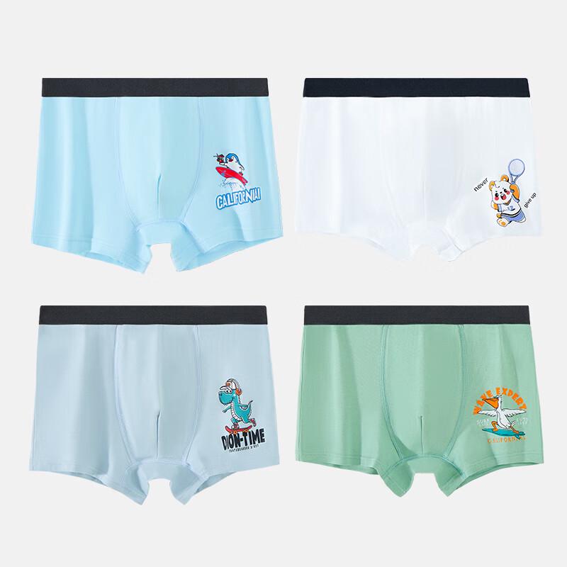 Lonsa Boys' Cotton Antibacterial Boxer Briefs (4-Pack)
