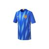 Nike Suning FC Home Stadium Fan Edition Crew Neck Soccer T-Shirt Men Tops Blue AR4698-480