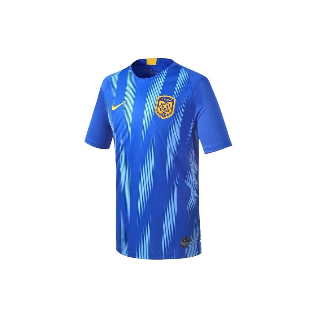 Nike Suning FC Home Stadium Fan Edition Crew Neck Soccer T-Shirt Men Tops Blue AR4698-480