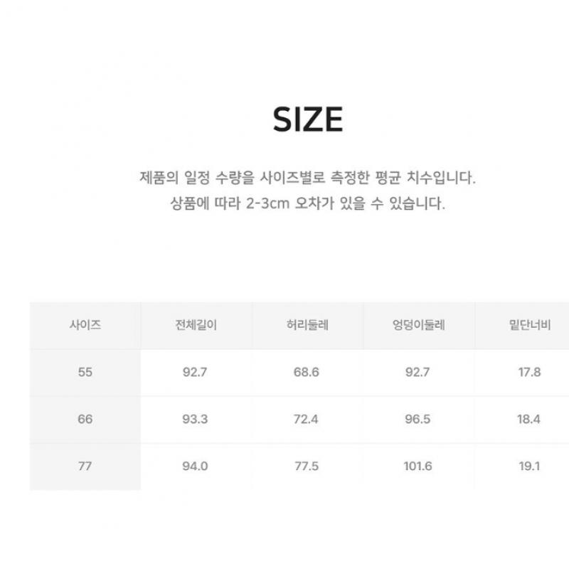 BCBG Tapered Pants Backbanding B4wbp382