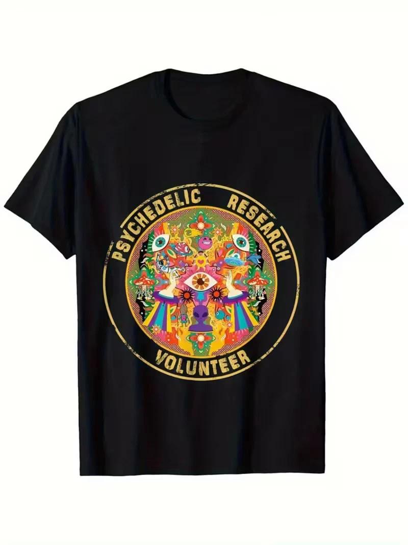 Men s Halloween Cat Witch Hat & Pumpkin Graphic T-Shirt - 100% Cotton Soft Plus 4XL