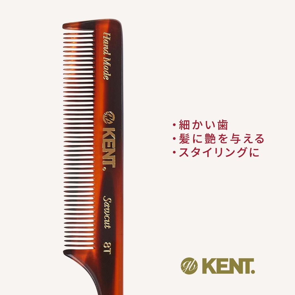 GB KENT Royal Warrant Holder Luxury Handmade Hair 190mm Tail Natural Fine 8T - - Comb, Comb, Fibers, Anti-Static, Smooth, Teeth, Styling, (Classic