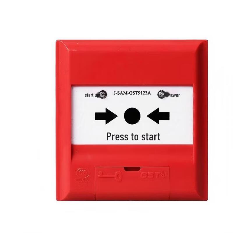 

Lieve Haiwan Fire Alarm Hydrant Button