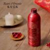 Tesori D'oriente Dragon Flower Firming Scented Shower Gel