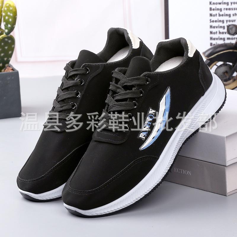 Leather Waterproof Lace-up Men's Sneakers, Soft-soled Running Flat-soled Lightweight Student Shoes