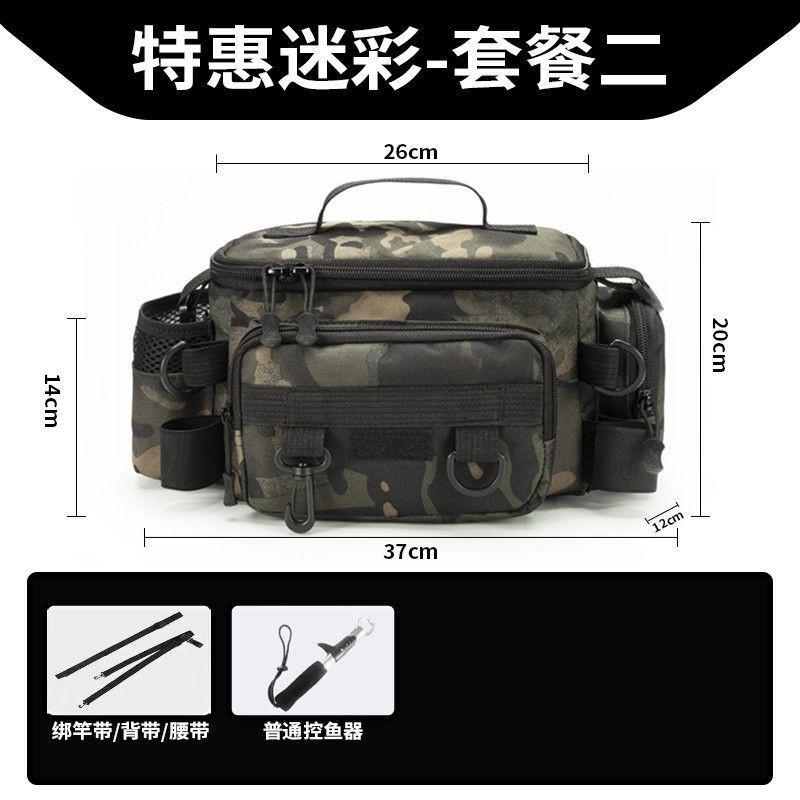 Multi-Compartment Fishing Waist Pack With Shoulder Strap - Waterproof Oxford Fabric Tackle Bag Lure Rod Reel Storage