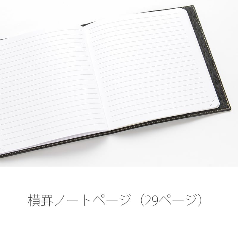 Quo Vadis 2025 Edition Planner/Diary "Calendar/Club" (Monthly Blocks, Starting October 2024, Square Size 16x16cm) Apricot (qv12302ap)