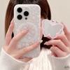 Broken Flowers Are Suitable for Apple 11promax Mobile Phone Case 11plus Magnetic Suction 11 Bracket 11pro Skin Feeling 11e Creative 11.