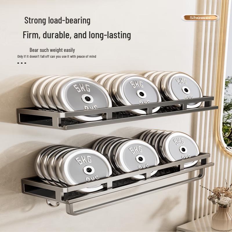 XMSJ Wall-Mounted Carbon Steel Storage Shelf