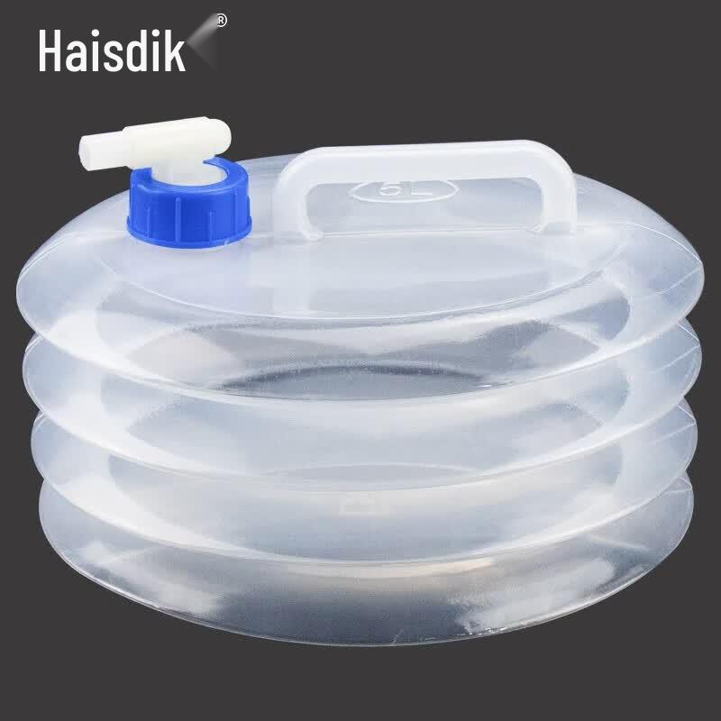 Haisidike HKY-233 Foldable Water Bucket Portable Water Bag