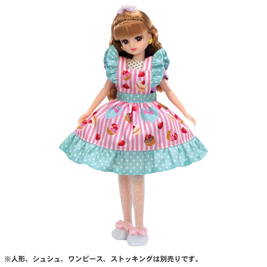 Takara Tomy Licca-chan Dress LW-10 Tea Time Apron Dress-Up Pretend Play Toy for Ages 3 and Up