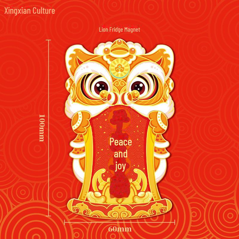 

Магнит декоративный «Танец льва» на Праздник Весны 2025 года - Культурный и креативный новогодний декор для дома