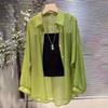 Pearlescent Chiffon Sun Protection Cardigan - Women's Long Sleeve Loose Fit