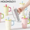 HOLOHOLO Mini Milk Barrel Insulated Water Bottle 650ml