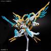 BANDAI SPIRITS Mashin Souzouden Wataru Shinryuu Oumaru Plastic Model [Second Order] Pre-Colored